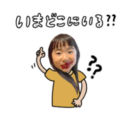 863599874
