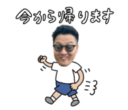863599875