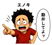 863600474