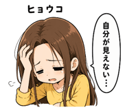 863600496
