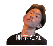 863607779