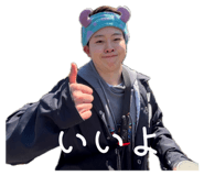 863607785