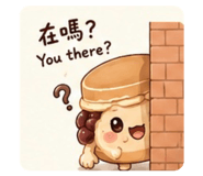 863608426