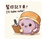 863608435