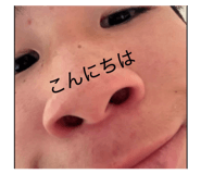 863608549