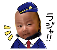 863608619