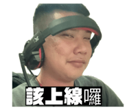 863609722