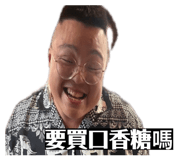 863609726