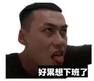 863609727