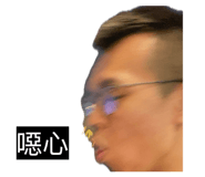 863609731