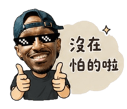 863609938