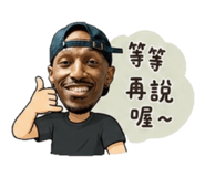 863609940