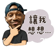 863609947
