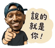 863609950