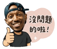 863609952