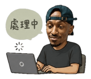 863609960