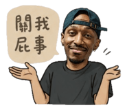 863609964