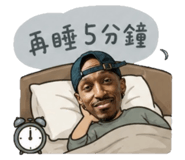 863609965