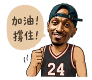 863609970