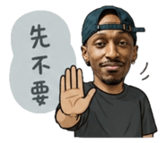 863609974