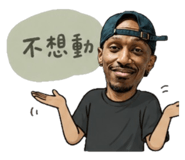 863609976