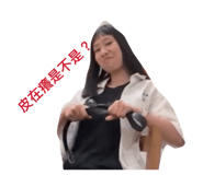 863611025