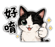 863612315