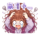 863612442
