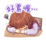 863612448