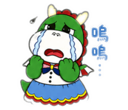 863612551