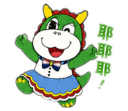863612560