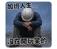 863613348