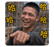 863613359