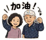 863613426