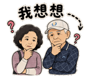 863613430