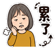 863613553