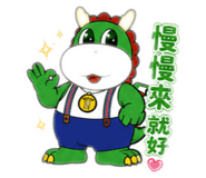 863614033