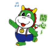 863614047