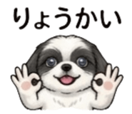 863614092