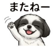 863614119
