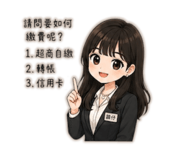 863614237