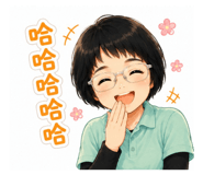 863614407