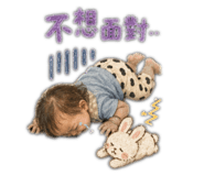 863615475