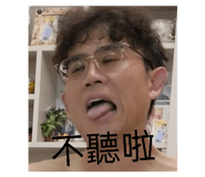 863615969