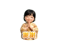 863615991