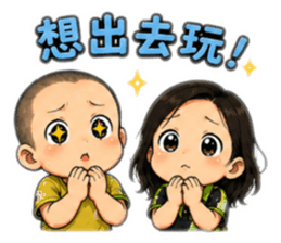 863616349
