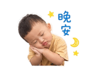 863616420