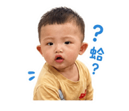 863616425