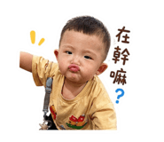 863616429