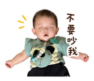 863616430